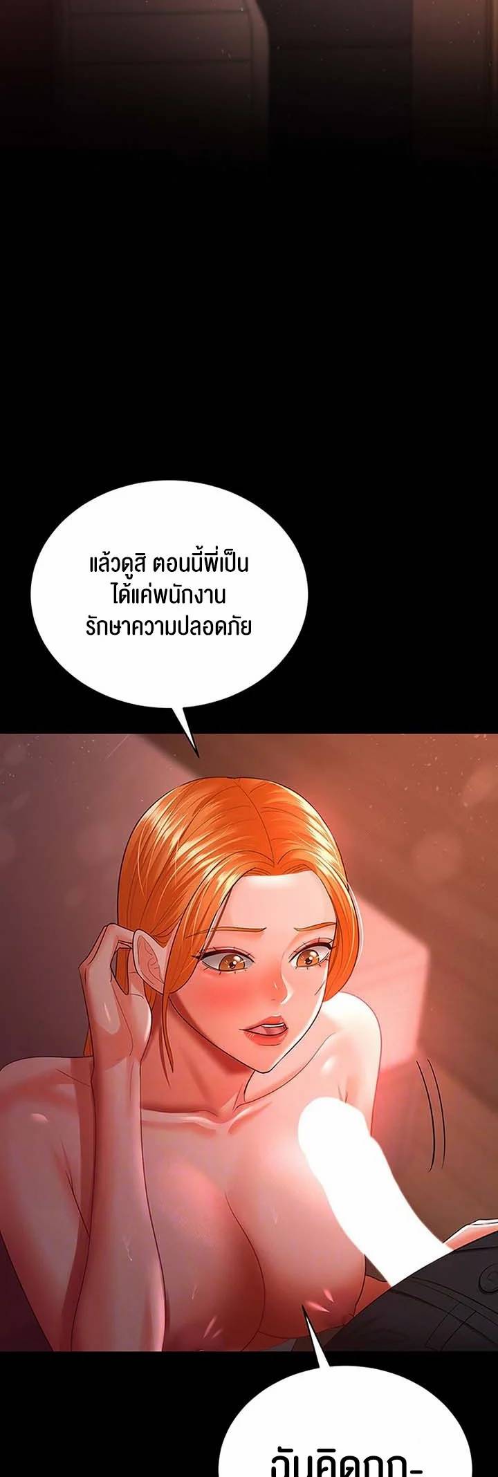 0017.jpg