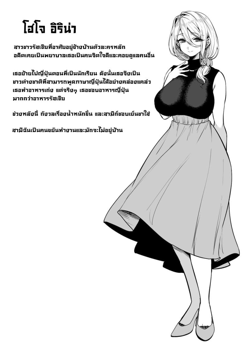 0004.jpg