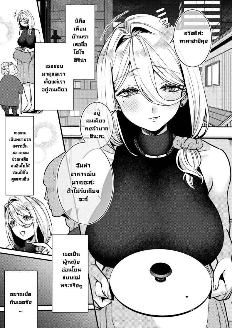 0005.jpg