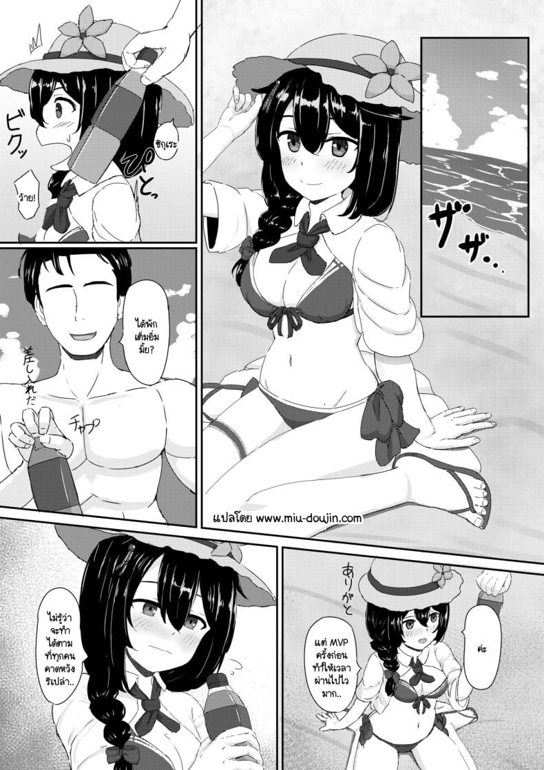 0004.jpg