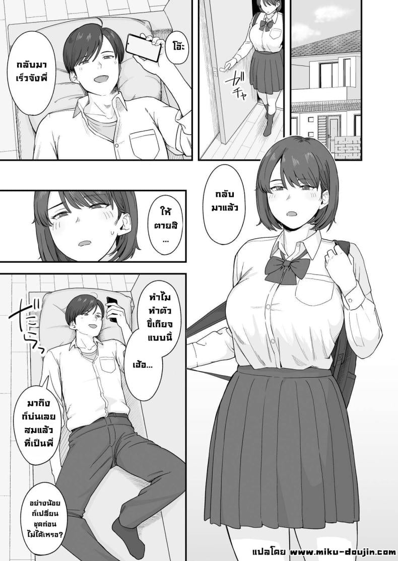 0004.jpg