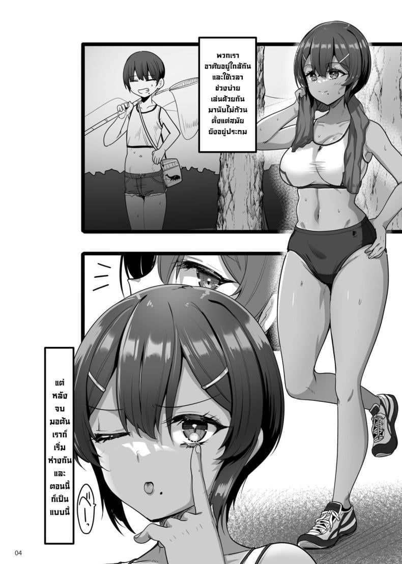 0005.jpg