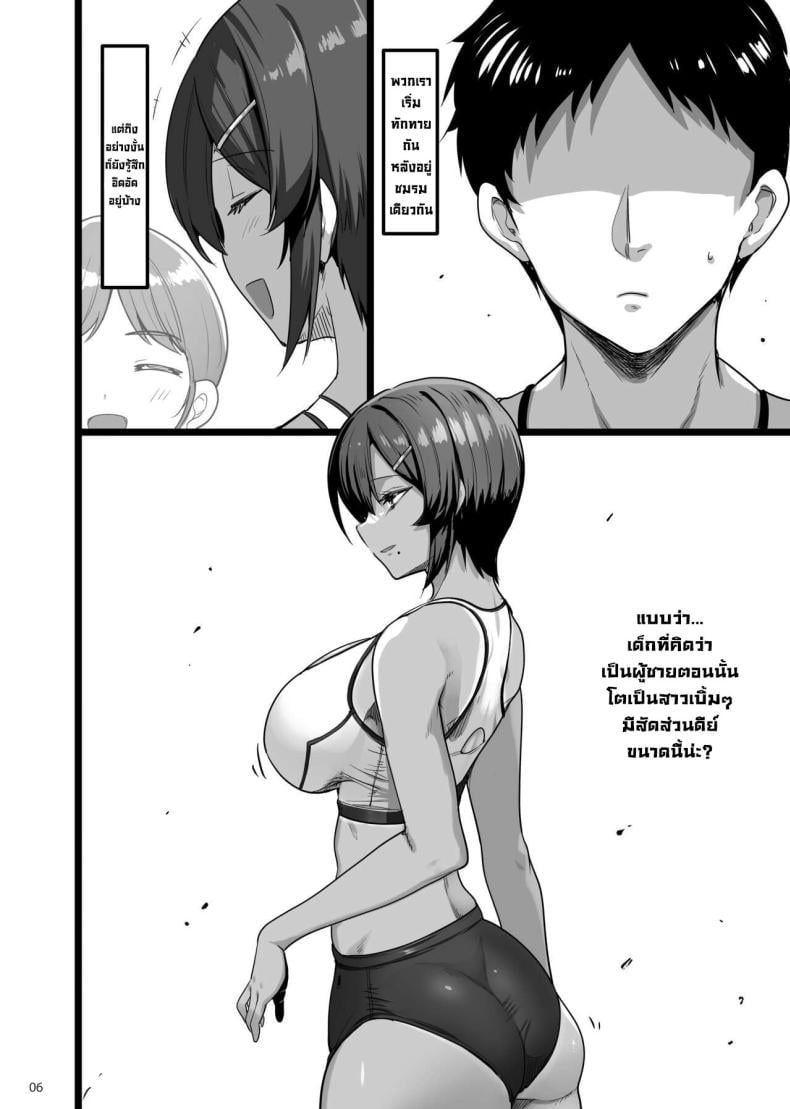 0007.jpg