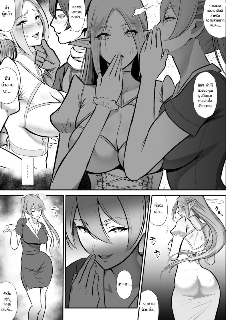 0012.jpg