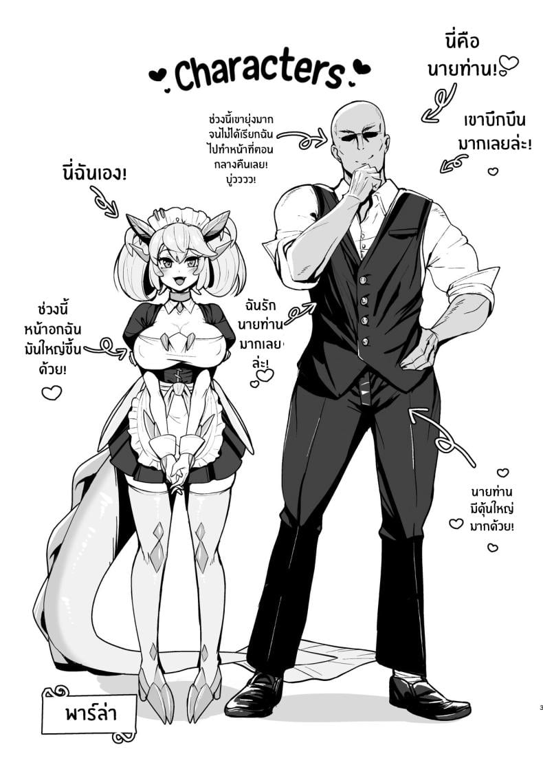 0004.jpg