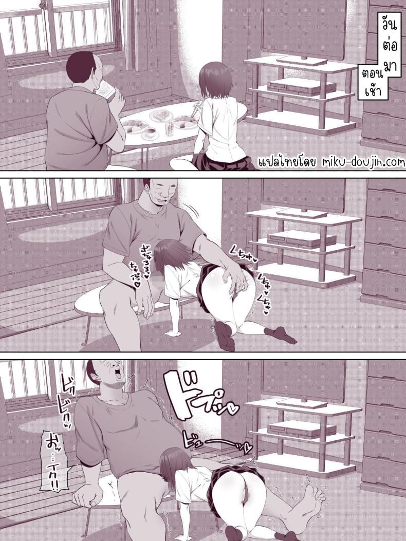 0016.jpg