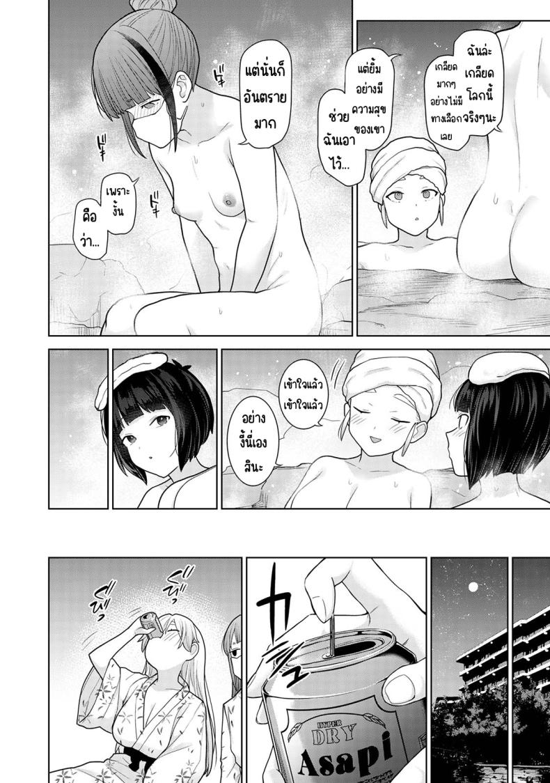 0011.jpg