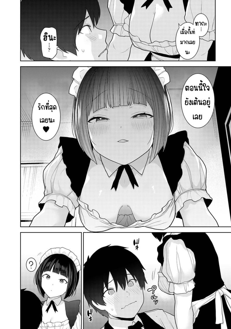 0011.jpg
