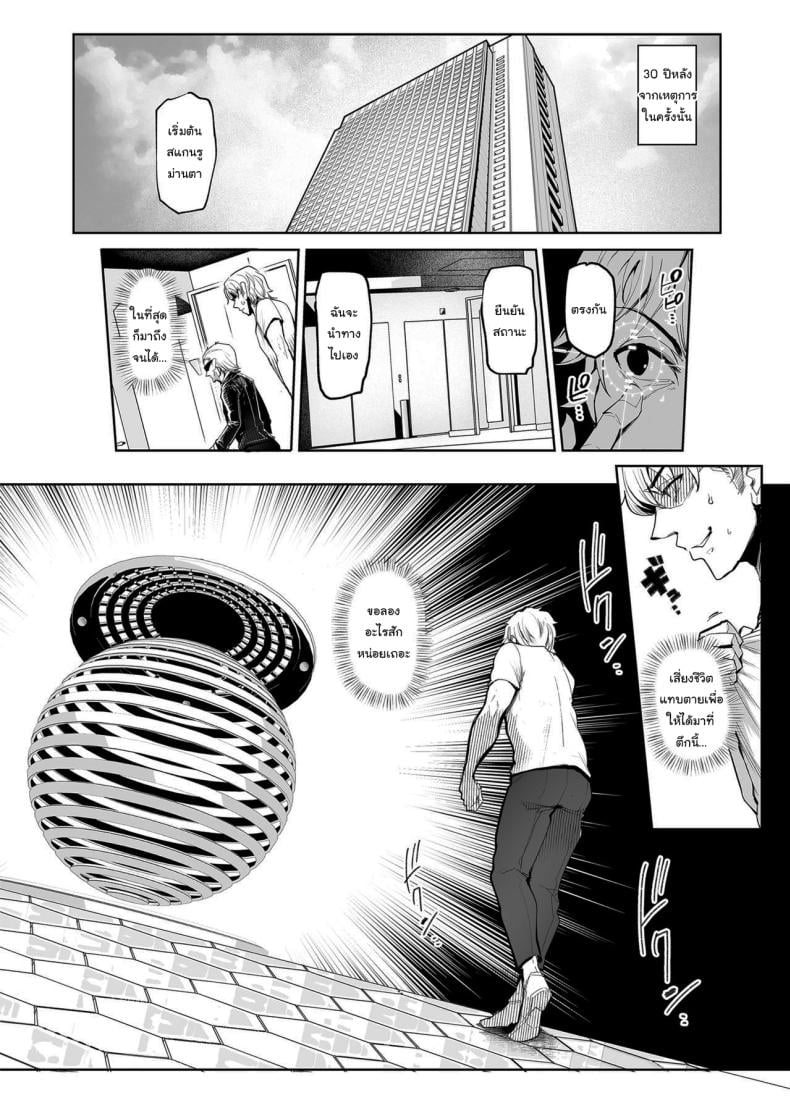 0007.jpg