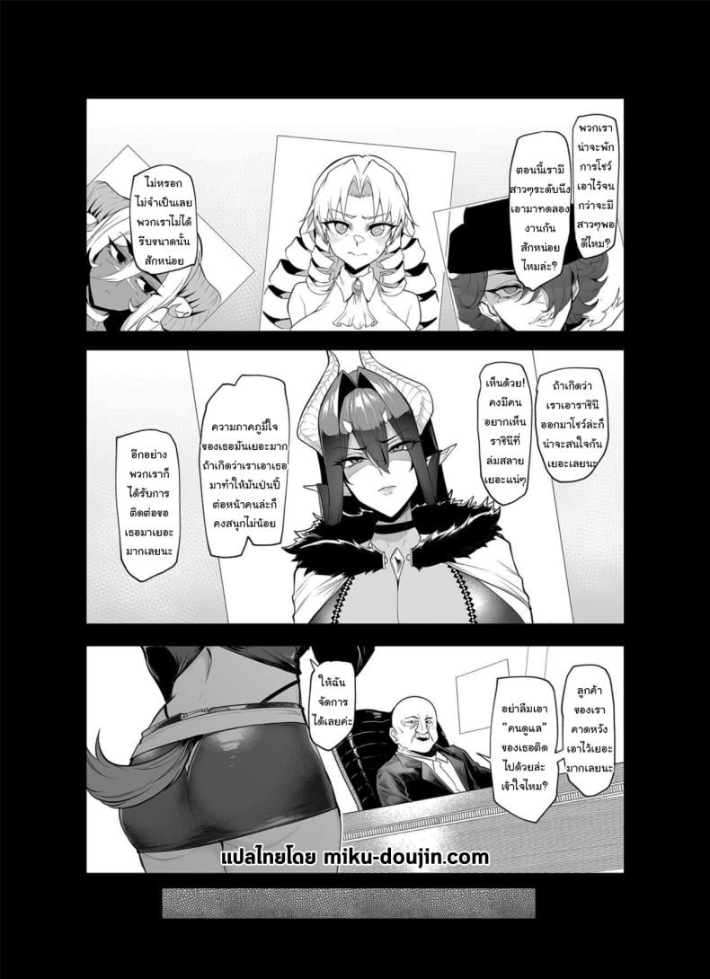 0004.jpg