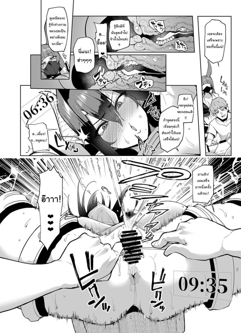 0029.jpg