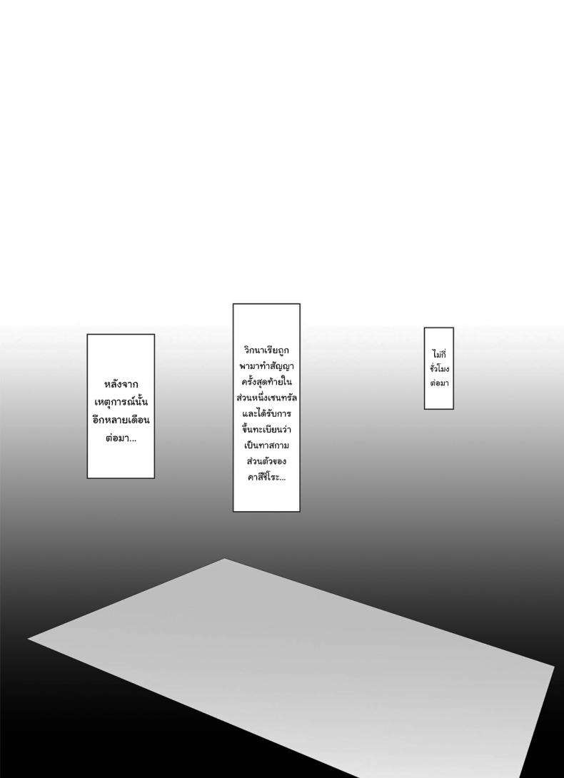 0040.jpg