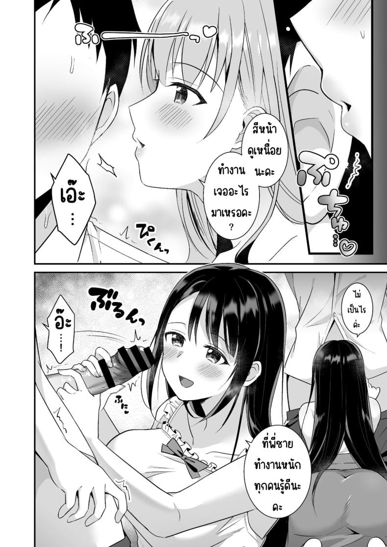 0009.jpg