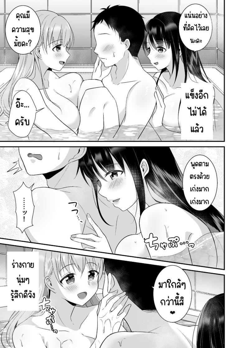 0030.jpg