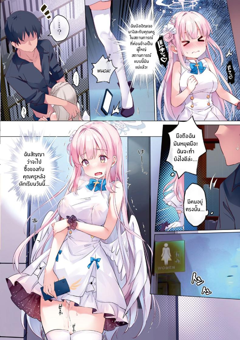 0009.jpg