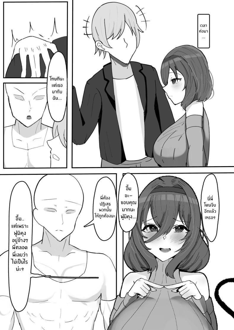 0014.jpg
