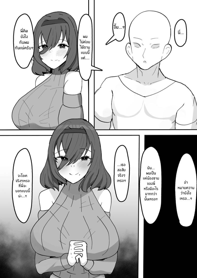 0015.jpg