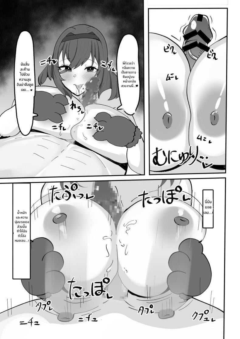 0020.jpg