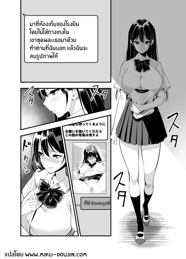 0004.jpg