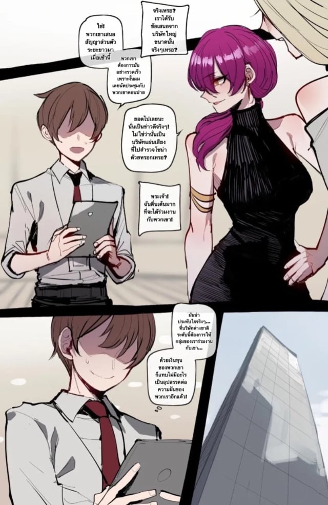 0005.jpg
