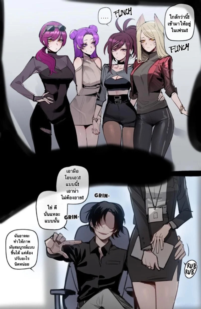 0006.jpg
