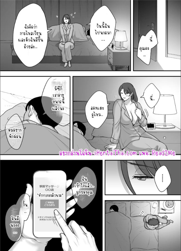 0002.jpg