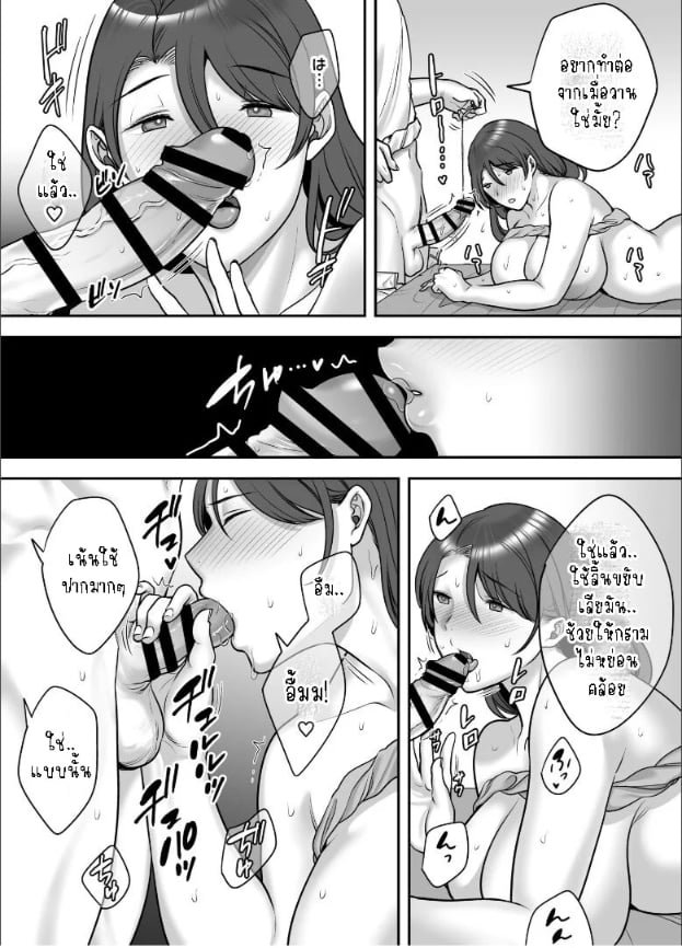 0005.jpg