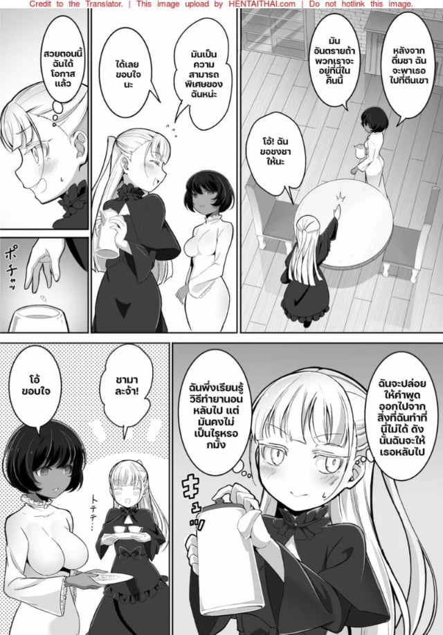 0007.jpg