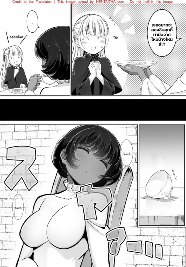 0008.jpg