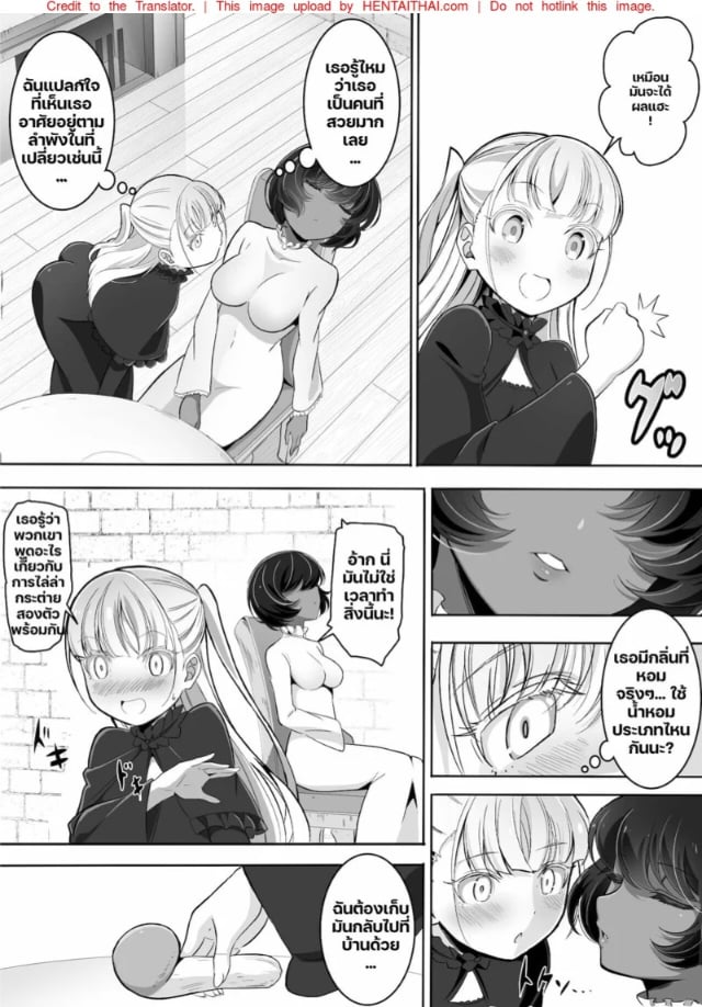 0009.jpg