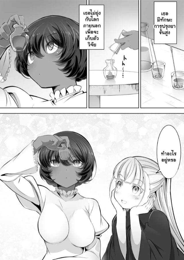 0003.jpg