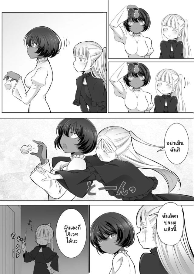 0004.jpg