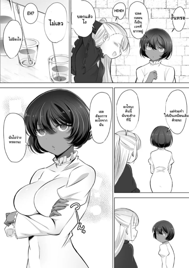 0005.jpg
