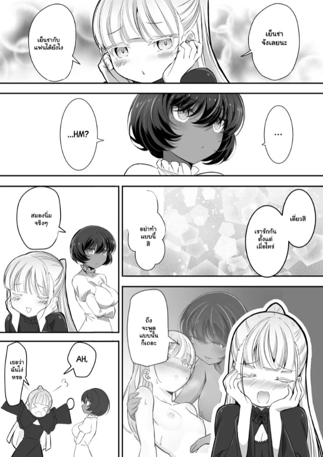 0006.jpg