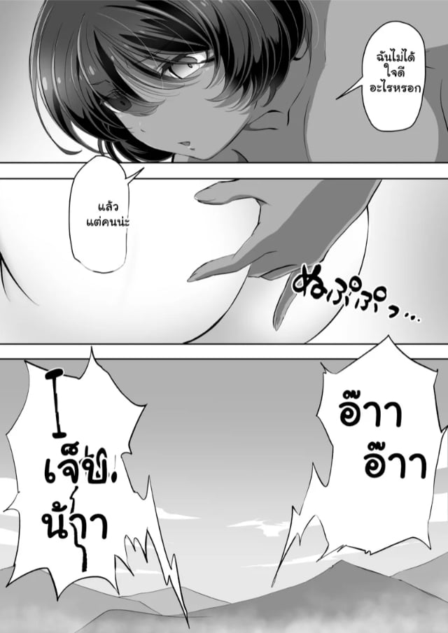 0022.jpg