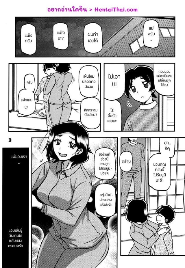 0002.jpg
