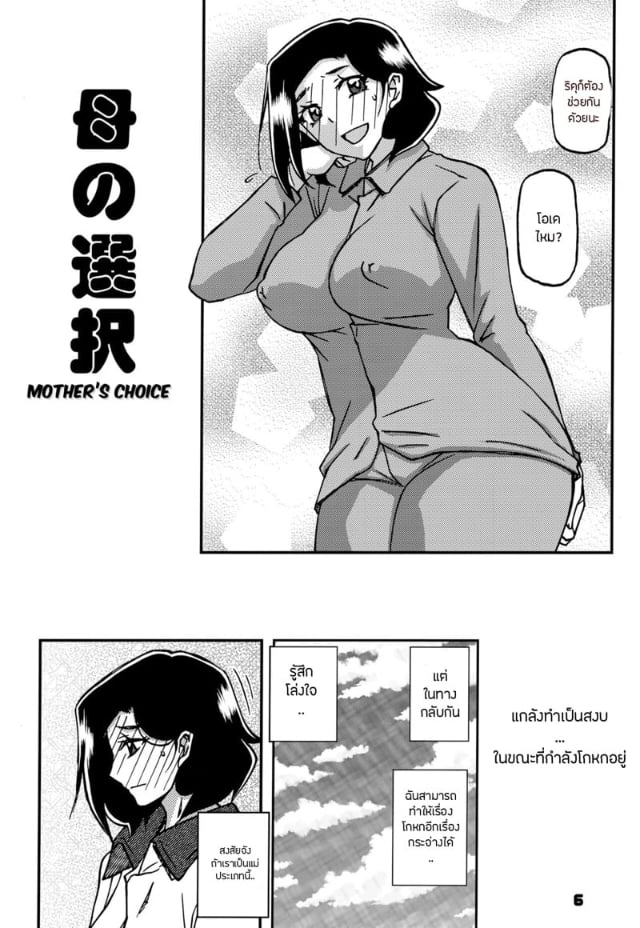 0005.jpg