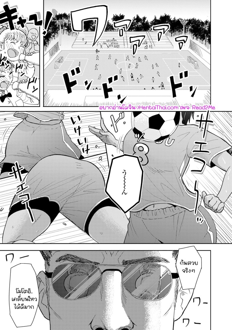 0001.jpg