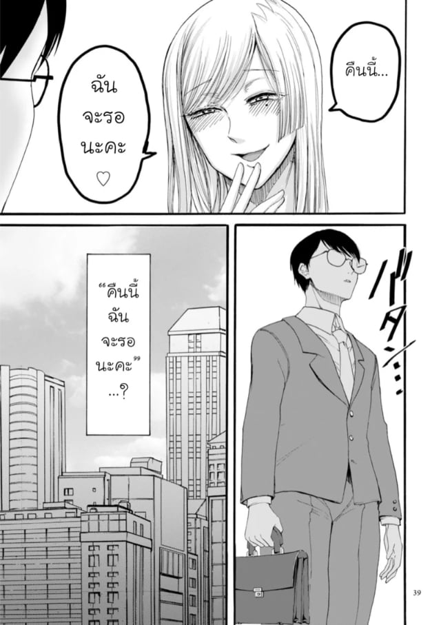 0009.jpg