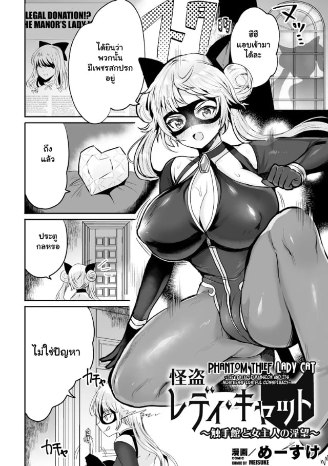 0002.jpg