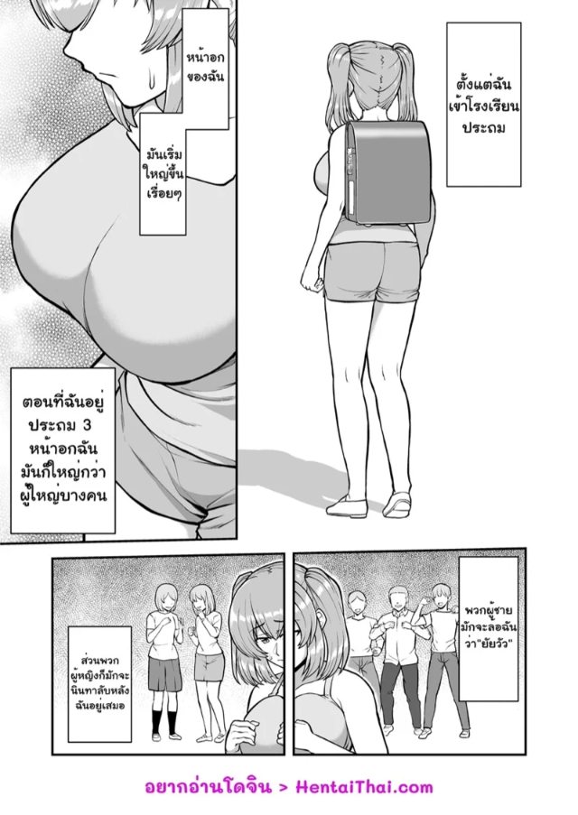 0002.jpg