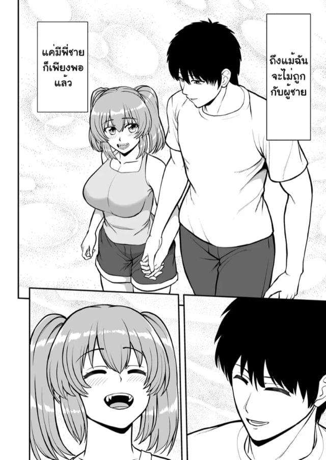 0005.jpg