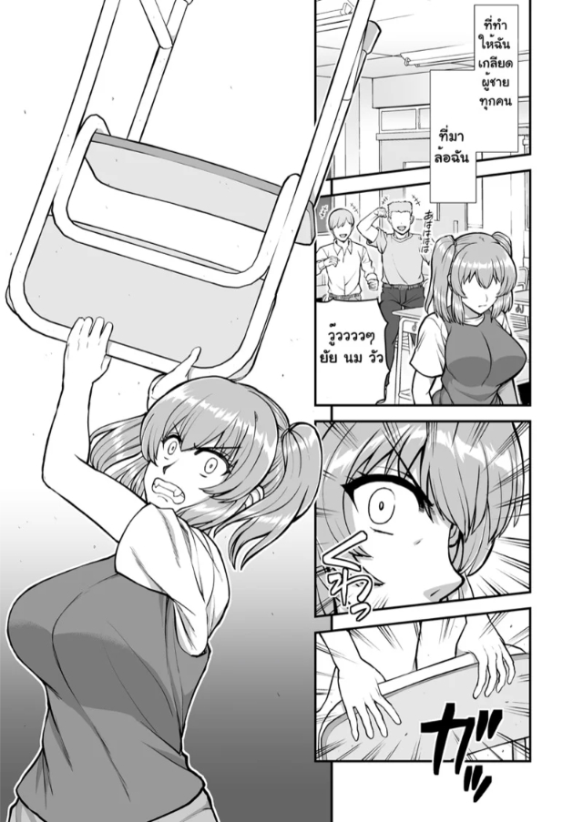 0022.jpg