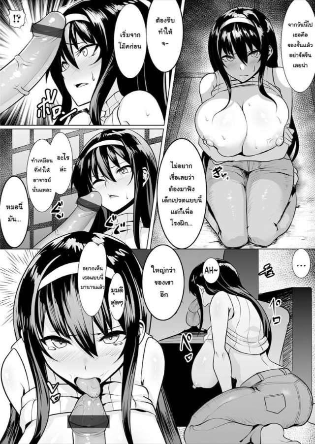 0006.jpg