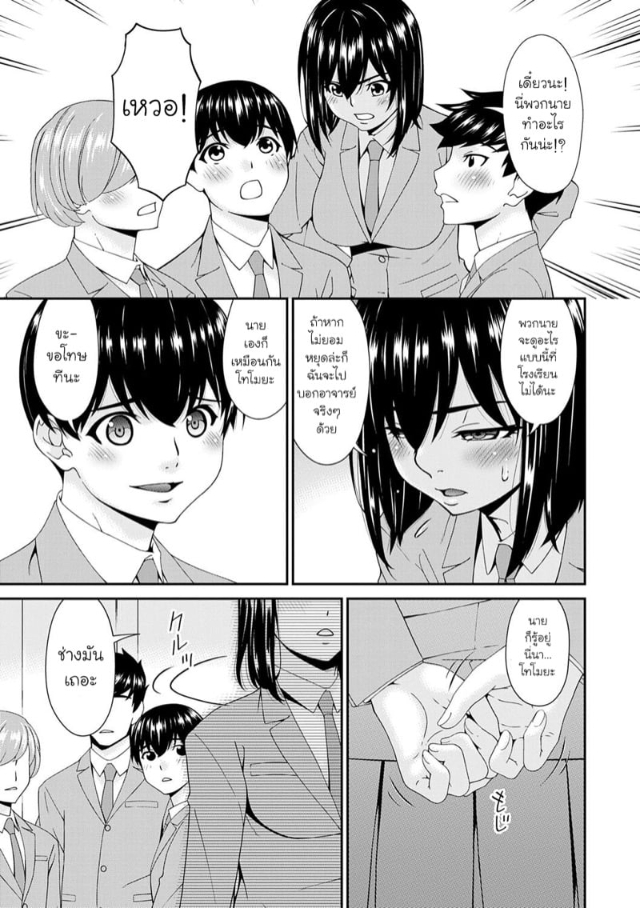 0003.jpg