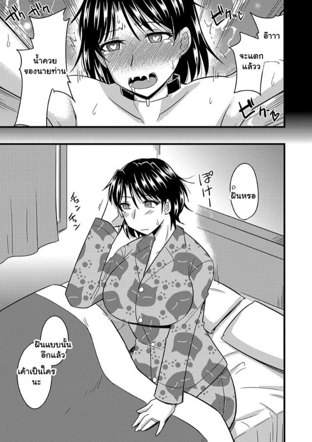 0004.jpg