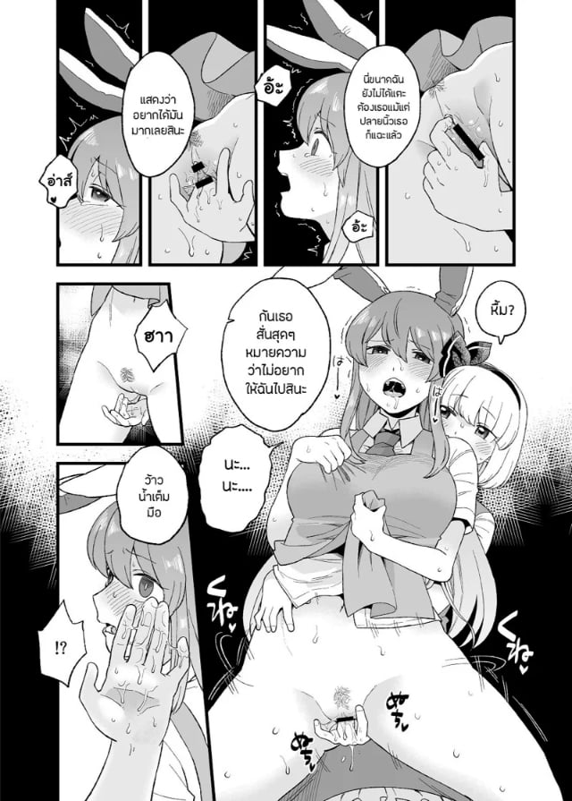 0004.jpg
