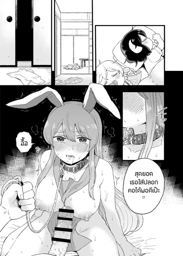 0011.jpg
