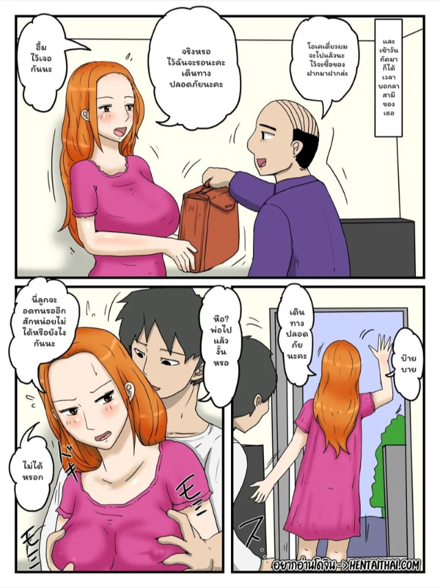 0001.jpg