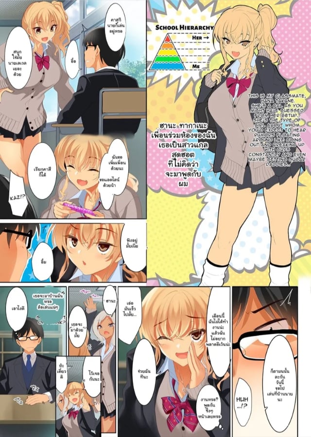 0004.jpg